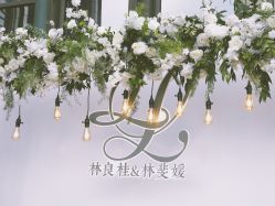 -六月嫁期婚礼(旗舰店)