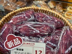 -富贵面包公司(运河店)