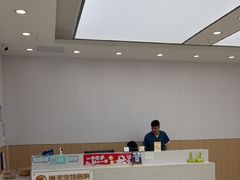 -瑞派新吉太郎宠物医院·重症转诊中心·泌尿道(嘉禾望岗院)