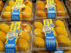 -盒马鲜生(皇庭广场店)