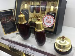 -国药中服免税(北京坊店)