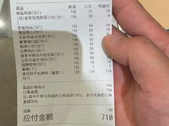 -董家大院·京味家常菜(朝丰家园店)