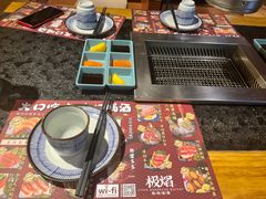 -极焰·烧肉刺身放题(天河领展广场店)
