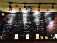 -小明同学(三里屯店)