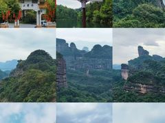 -丹霞山风景名胜区