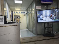 -东方医院南院-停车场