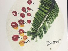 -汉翔书法丨书法·美术·硬笔·国画(望京校区)