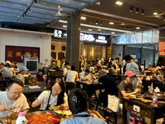 -正南齊北重庆老火锅(光华村直营店)