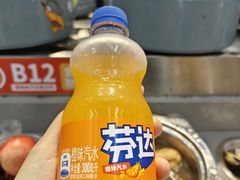 -大橘元自助回转火锅(天河新天地店)