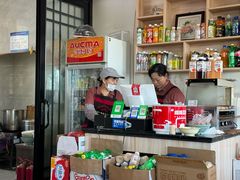 -八分场凉皮老店(正宗)