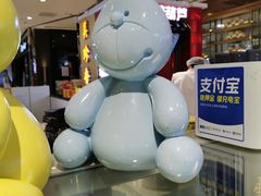 -CAKE BOSS 蛋糕老板(西单君太百货店)