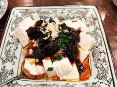 皮蛋豆腐-孙府大院(步行街店)