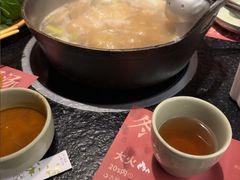 -盡膳口福·百年汤方火锅(科华北路店)