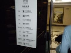 -三亚夏威夷大酒店