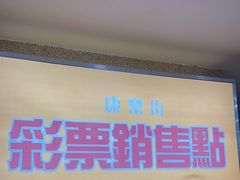 -楠火锅(西单店)