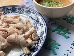 -东兴顺爆肚张