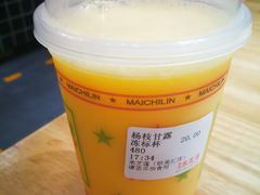 -美芝莲(领展购物广场中关村店)