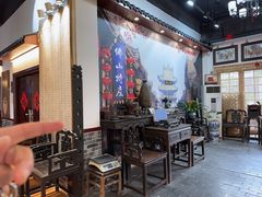 -得心斋(国瑞升平里店)