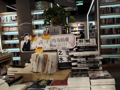 -新华书店(泉城路店)