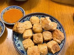 -万香姜汁(引泉路店)