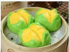 -皇马假日醉海南大酒店·假日一品派茶楼(秀英店)