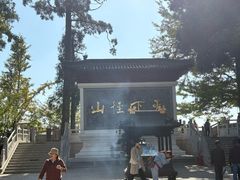 -径山寺