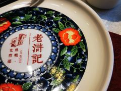 -老浒记民俗酒楼(王府井店)