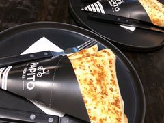 -PAPITO(泰兴路店)