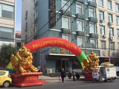 -马遂林烩面馆(少室路店)