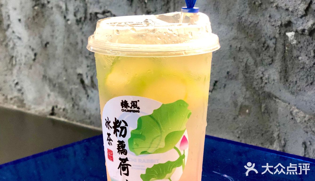 杭州探店｜高质量饮品🍵