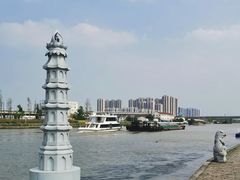 -澹台湖公园