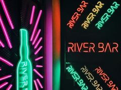 -River Bar酒吧(通州万达店)