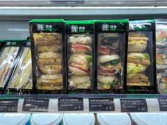 -魏家凉皮(雁塔路店)