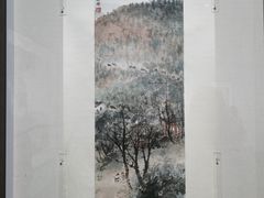 -江苏省美术馆(长江路新馆)