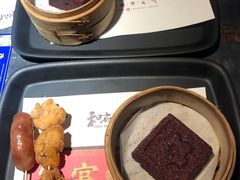 -和府捞面(领展购物广场京通店)