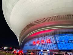 -临沂北站