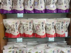 -桂顺斋(西花市店)