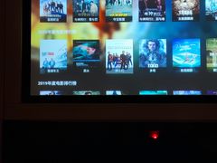 -金色印象·4K影院式足体养生(南坪桃源店)