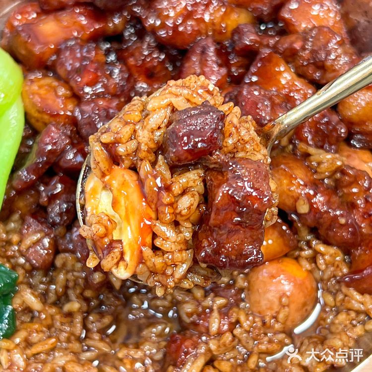 米饭杀手‼️软烂不腻的红烧肉[强]好吃到飞起