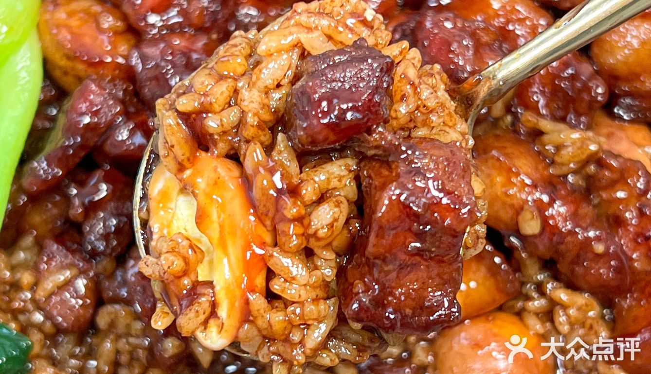 米饭杀手‼️软烂不腻的红烧肉[强]好吃到飞起
