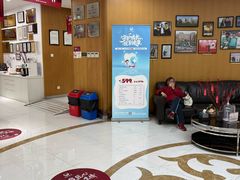 -雅悦齿科(顾村公园店)