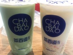 -茶百道(太平门直街店)