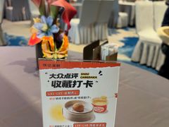 -徐记海鲜(观沙岭|滨江新城店)
