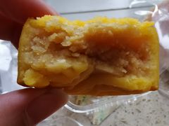 -HAVE A ROOM·有间质果(总店)