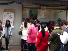 -蓉城西二道无名冒菜(西二道街店)