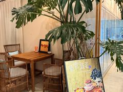 -山与蓝·轻糖鲜果蛋糕(勒泰店)