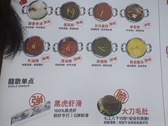 -龍歌自助小火锅(李沧顺和汇店)