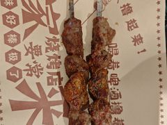 -东方亚克西餐厅(西康路店)