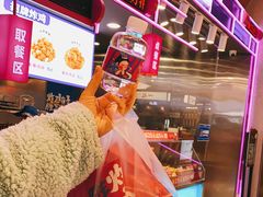 -宫拉拉蒜香炸鸡(正弘城店)