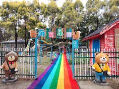 -广东花都香草世界旅游度假区